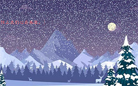 H5圣诞节祝福语下雪特效